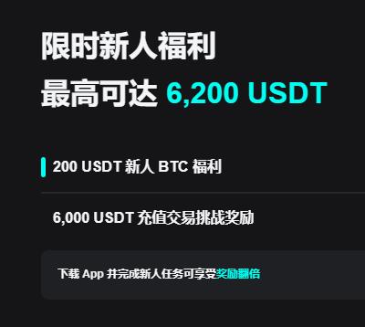 欧意app最新版本下载苹果版:iOS安装教程与安全下载入口